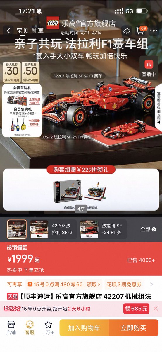 心怡 🌧️🌈☀️ tweet media