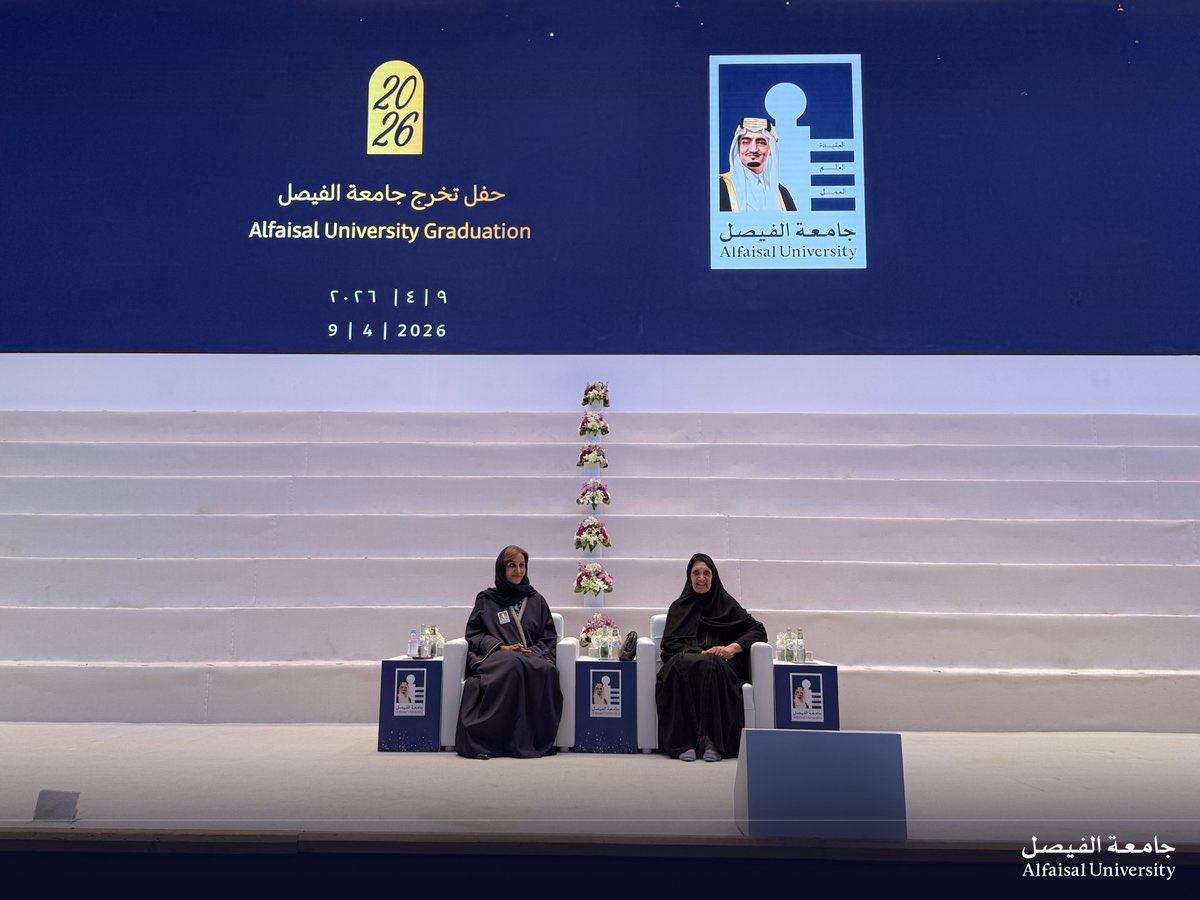 MahabintMishari's tweet image. It was an honor to host Day 4 of @Alfaisaluniv Graduation 2026 under the patronage of HRH Princess Haifa AlFaisal. Celebrated female graduates: Bachelor’s in Eng, Medicine, Pharmacy &amp;amp; Science; Master’s in business &amp;amp; engineering. Looking forward to their impact. #Vision2030