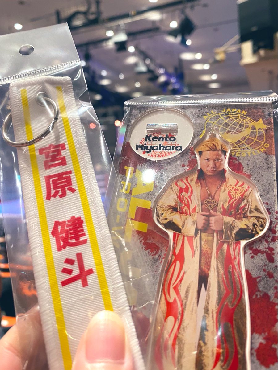 健斗 CC2026 開幕🏆 大将•宮原健斗の公式戦は無いが… 全試合楽しみだ