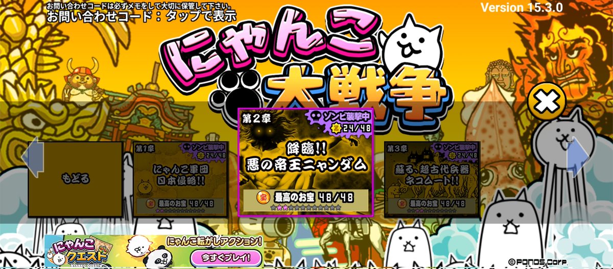 大福🥕🥔 tweet media