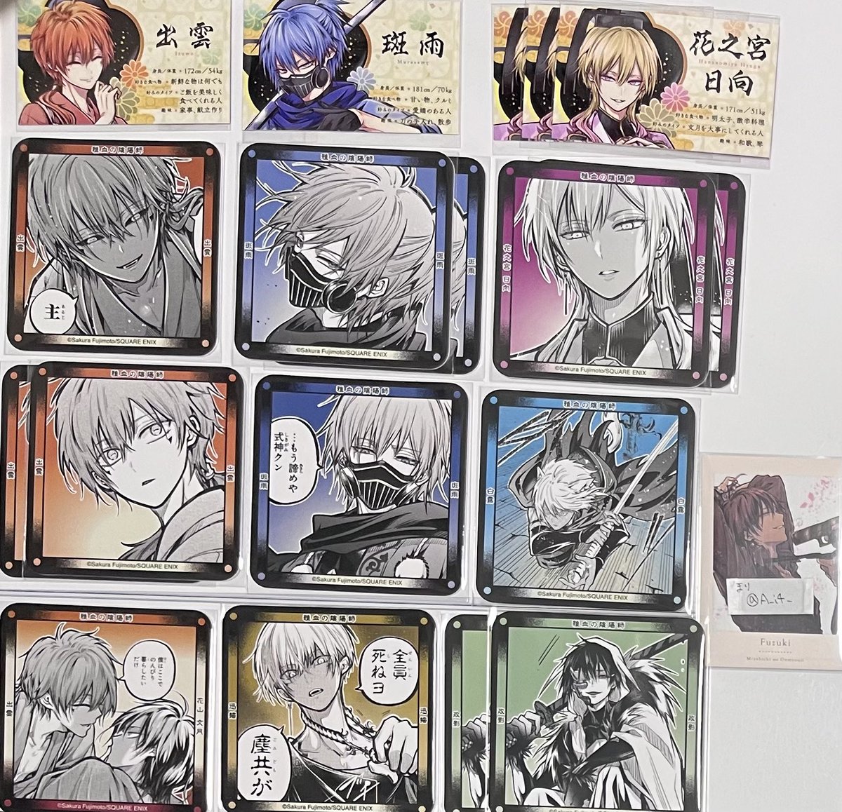 まり@お取引垢 tweet media