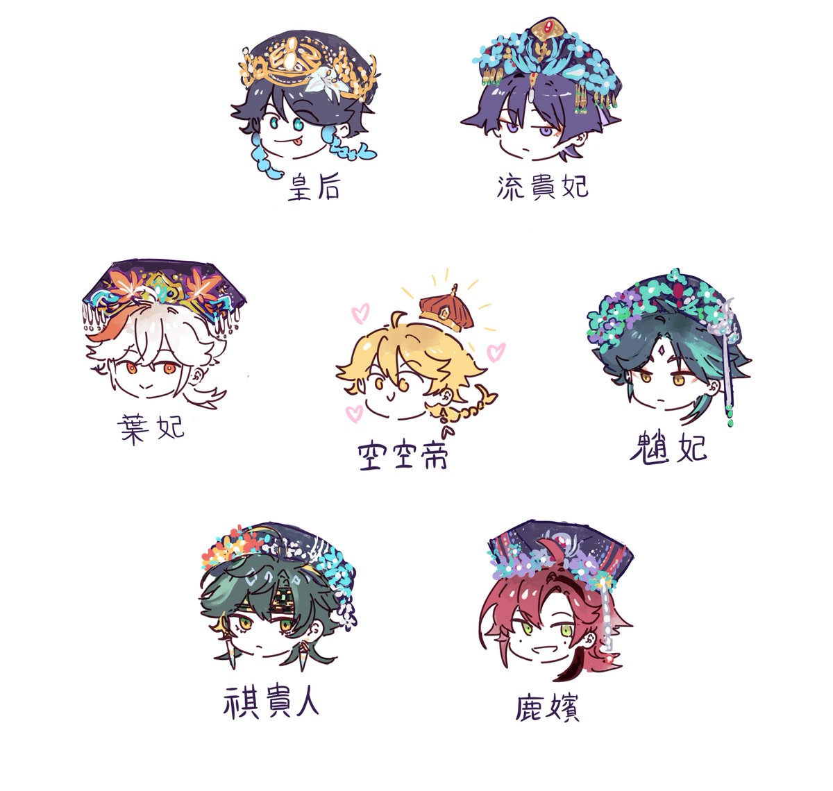 出木杉 tweet media