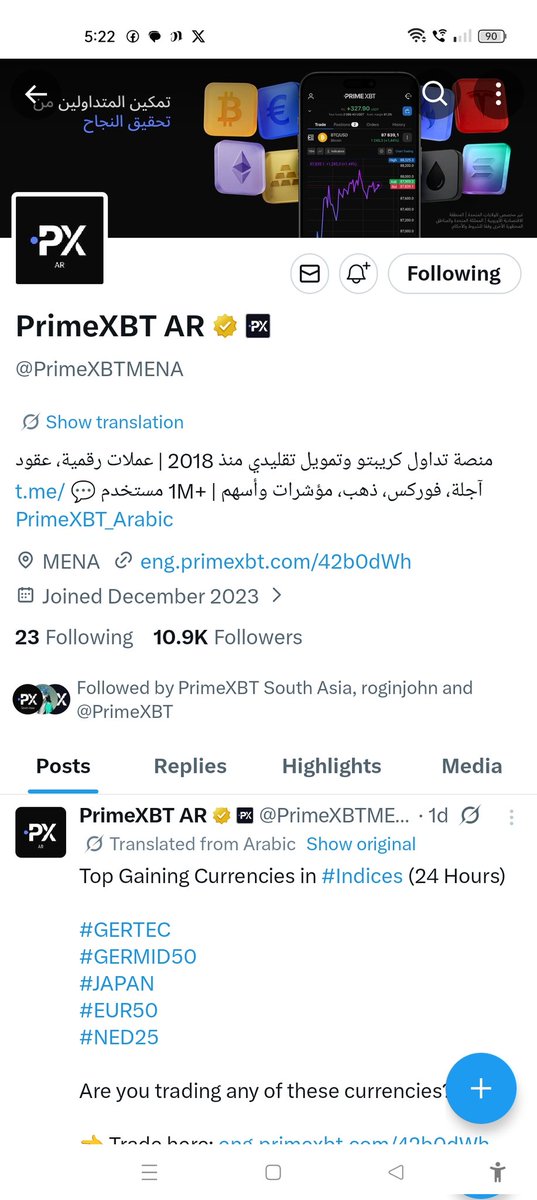 JHOE tweet media