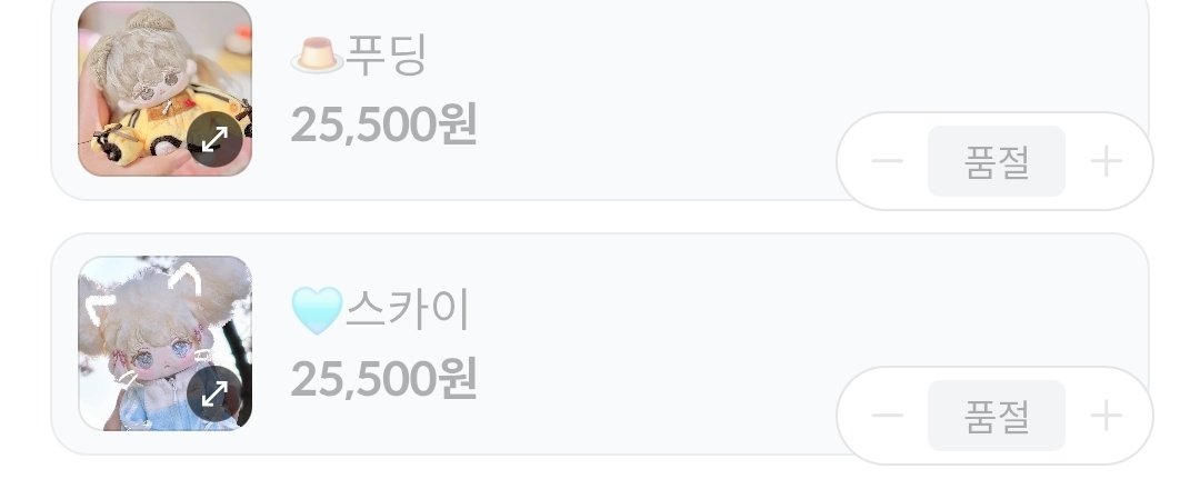 래채✨️ tweet media