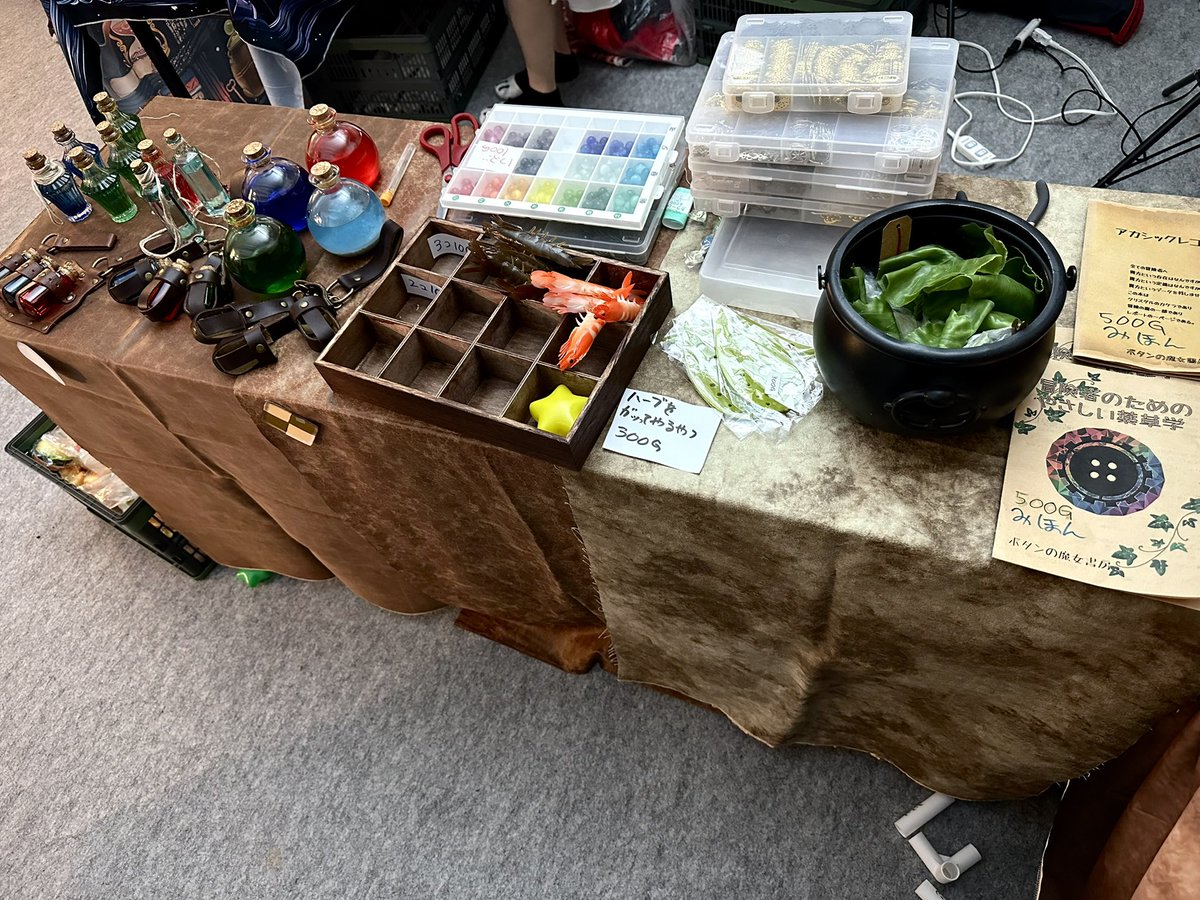 ヌガザカ tweet media