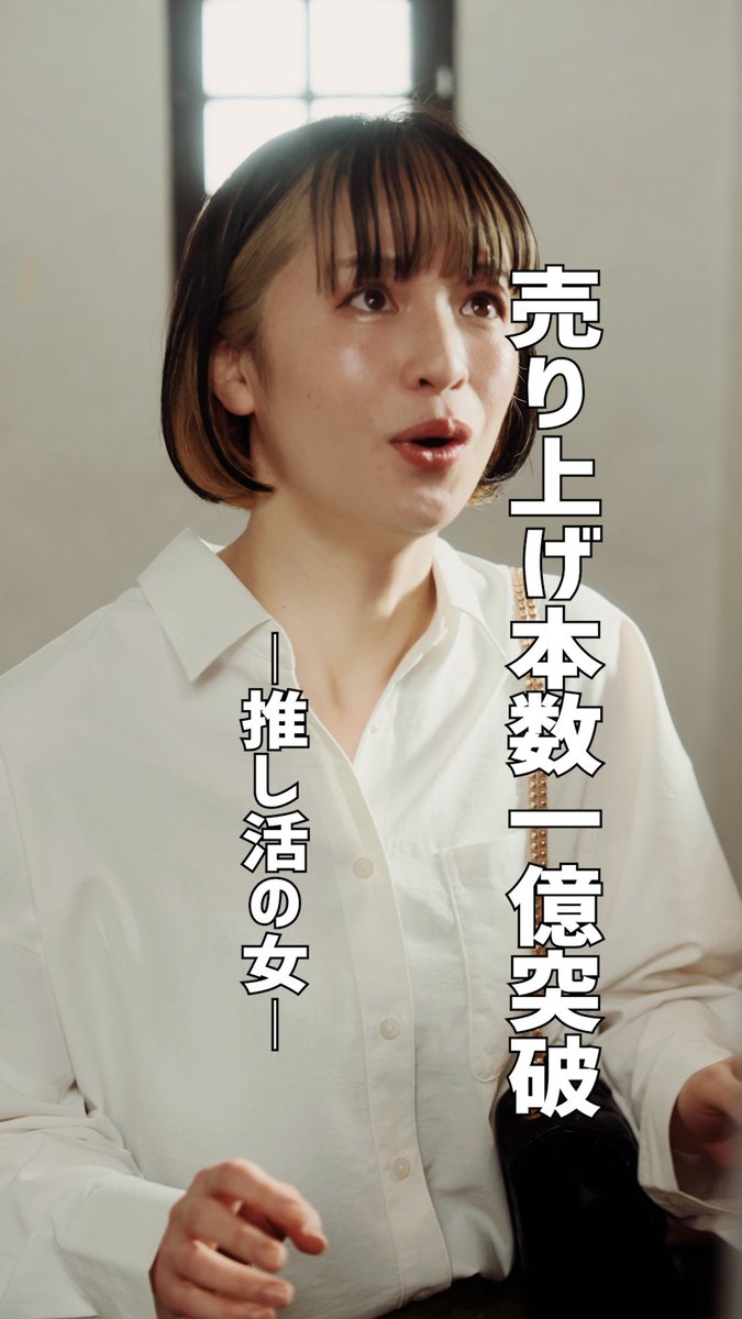 ほぼほぼミュージカル tweet media