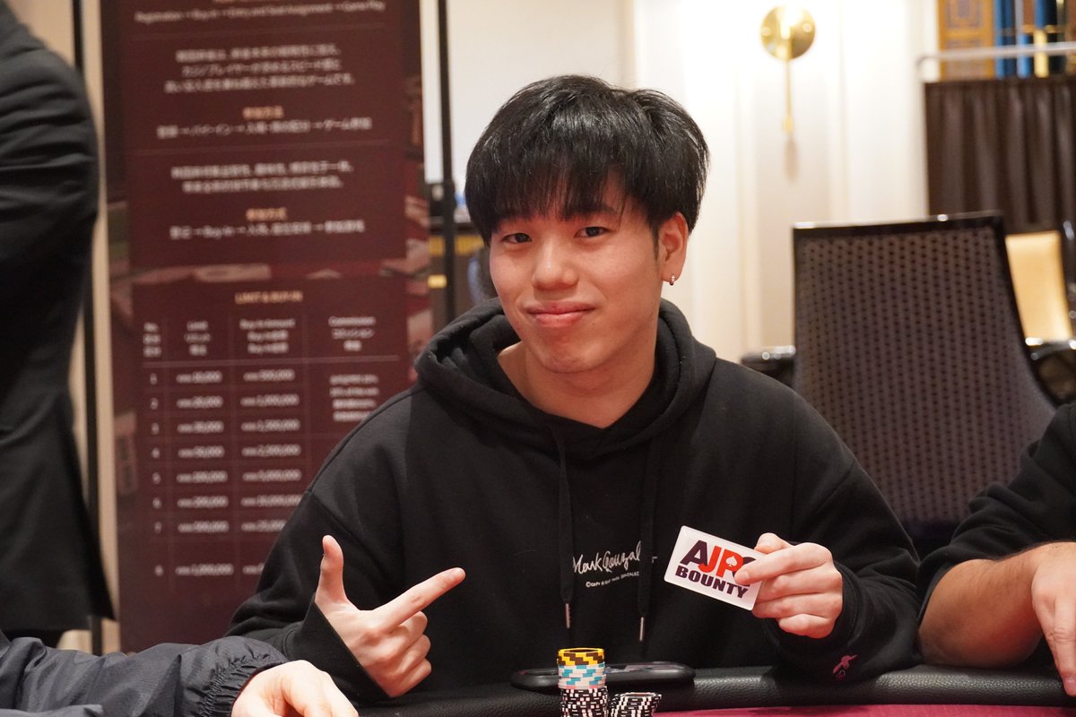 AJPC SAMURAI CIRCUIT【5/11〜5/18@台湾】【公式】 tweet media