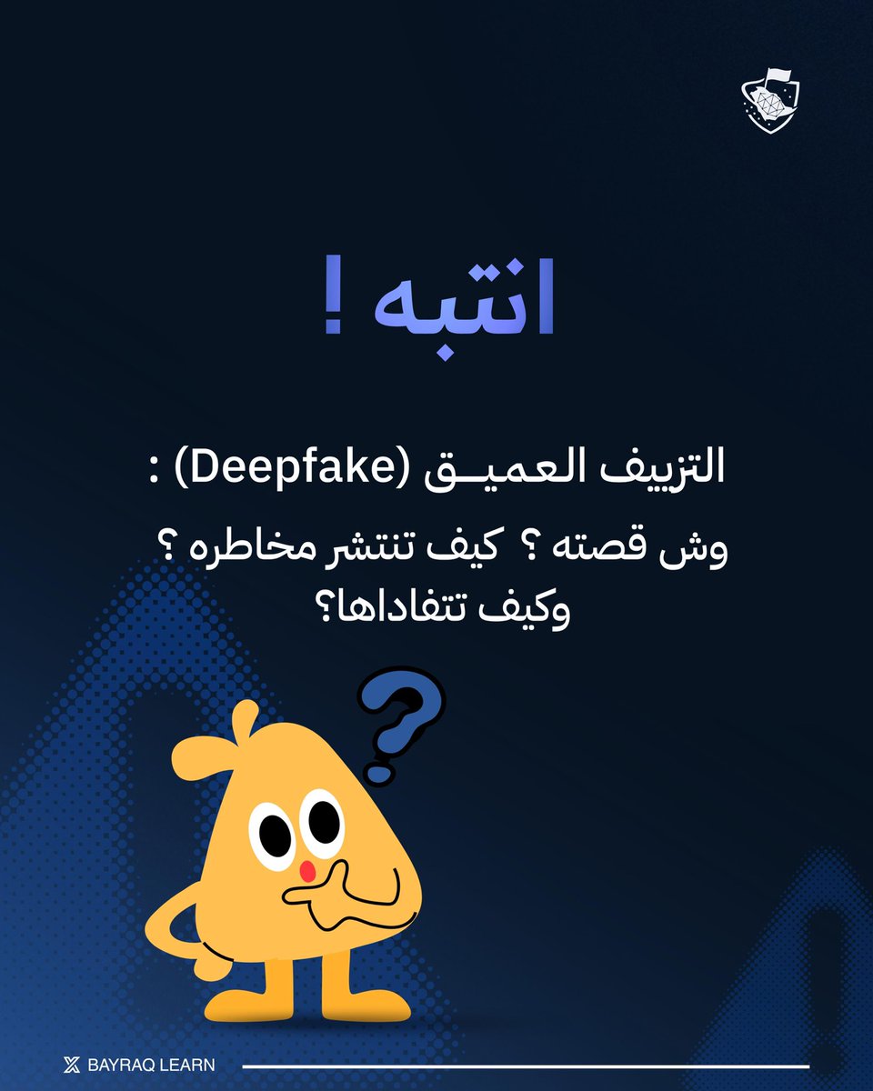 BayraqLearn tweet media