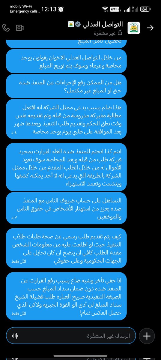 Ahmad Omar tweet media