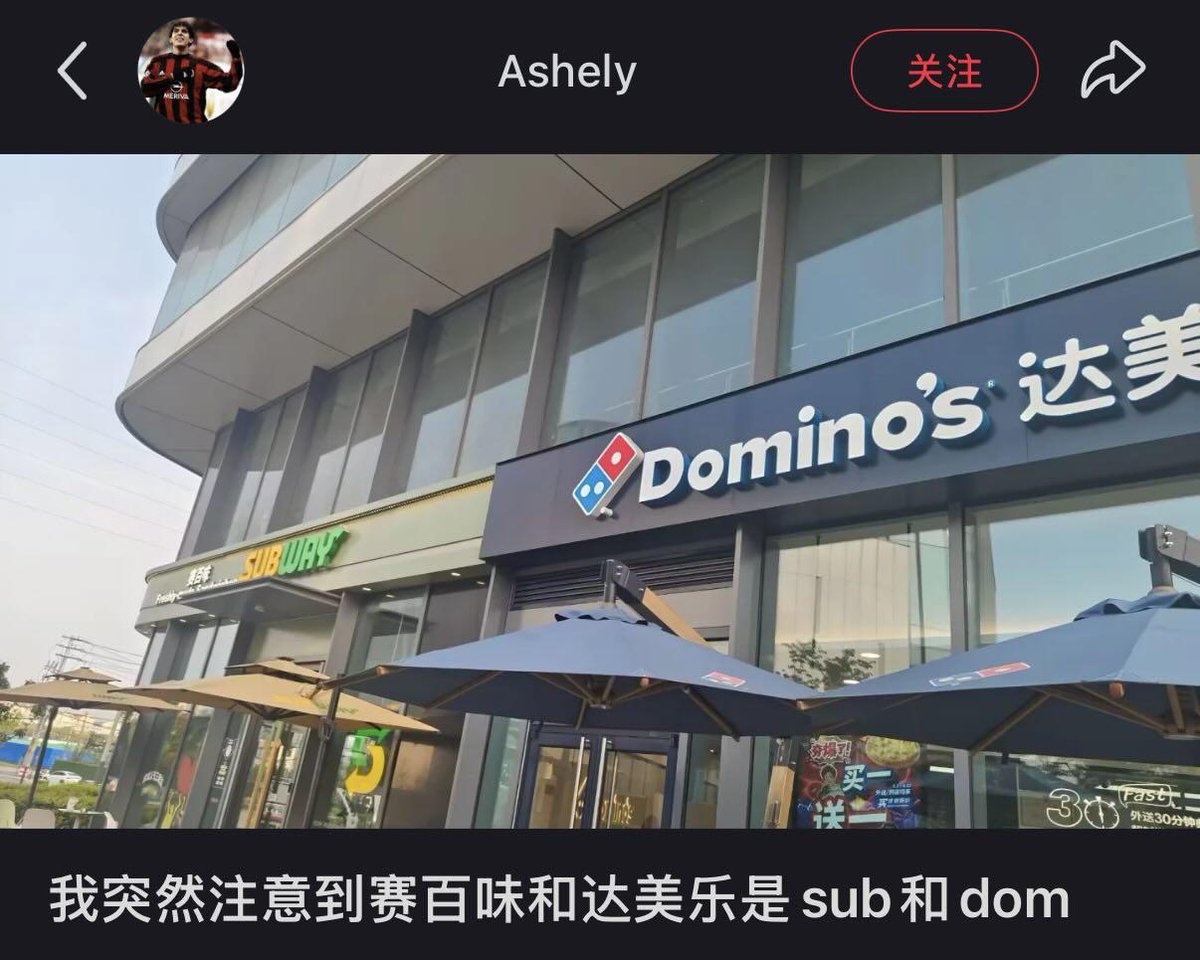 晞辰實驗號 tweet media