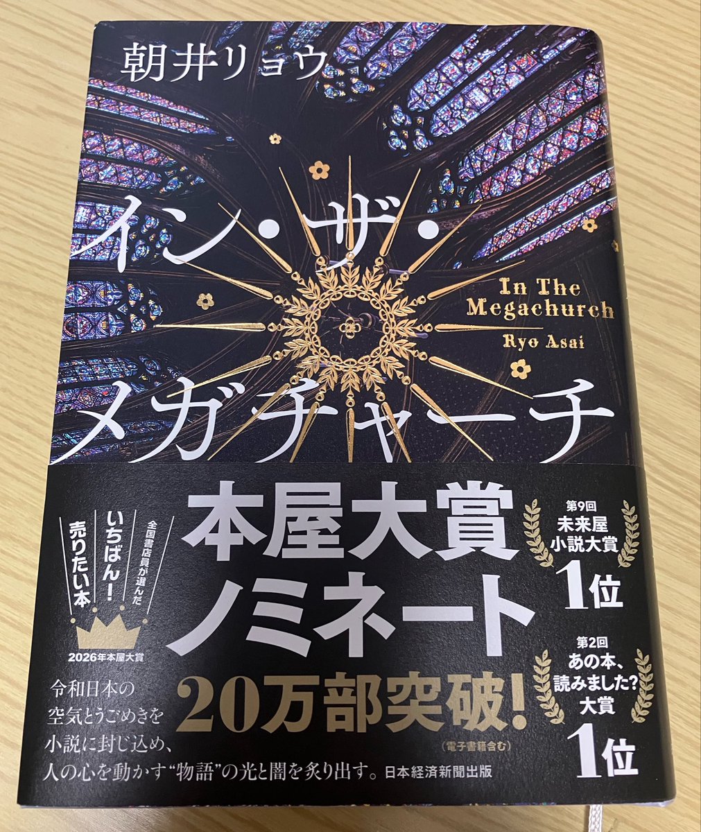 Bridget🐈 a.k.a ヒルトン花子 tweet media