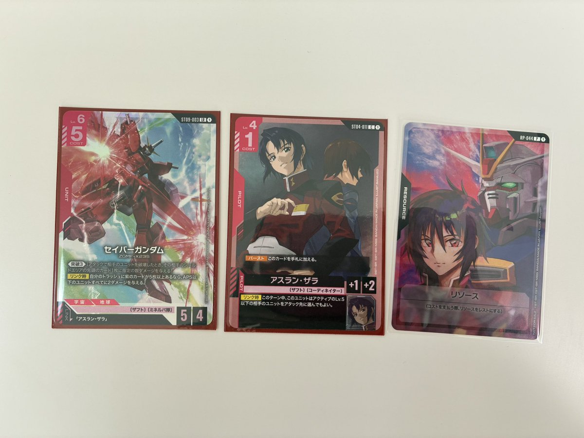 カードショップ チャレンジ tweet media