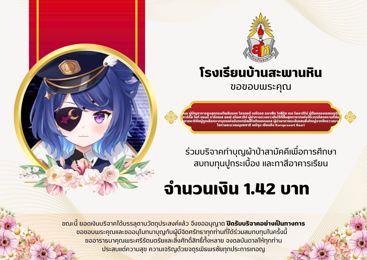 DebirunWorldEnd's tweet photo. ไอ้บ้าเลข ไอ้พวกบ้า ใครมันทำ สารภาพมา5555555555555555555555555555555555555555555555555555555555555555555555555555555555555555555555555555 https://t.co/rLcbY3FMvj