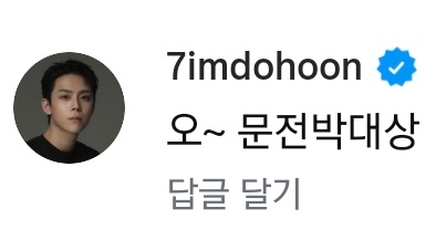 까까🐶 tweet media