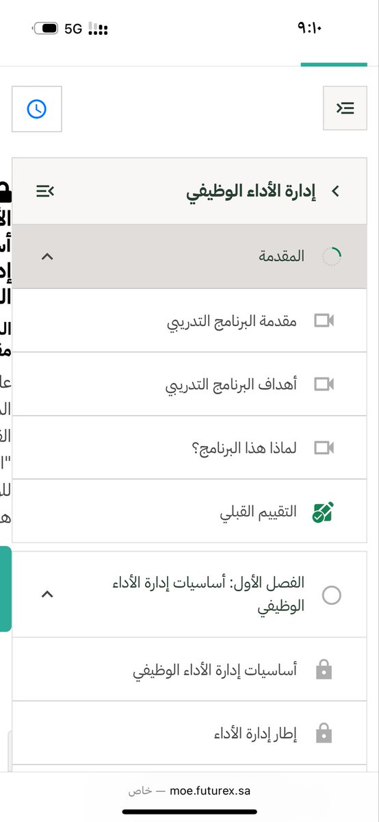 دلال tweet media