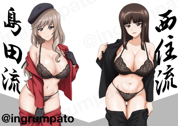 #ガルパン
#西住しほ 
#島田千代
『あなたならどちらに入門する?』 