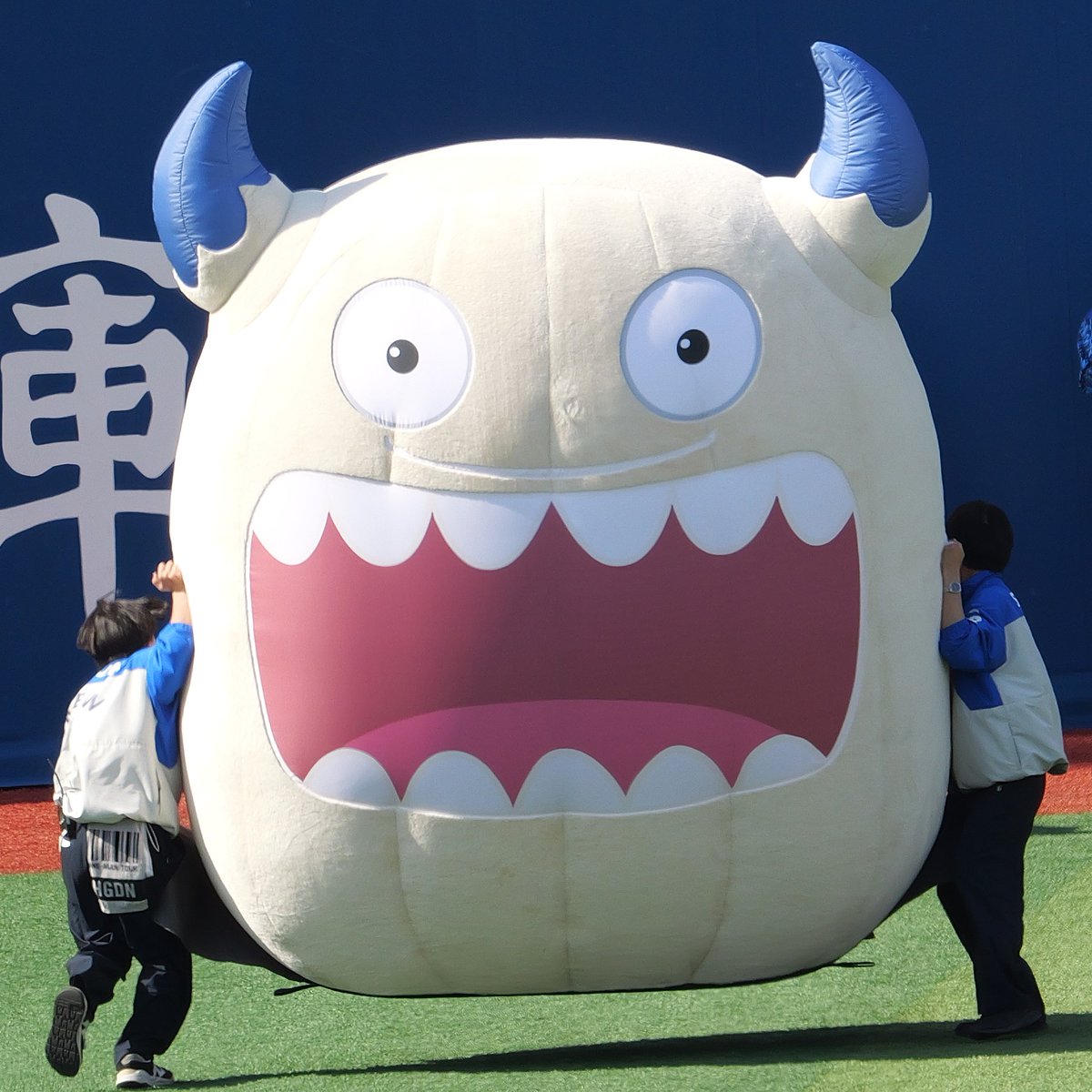 ぜったいカツ丼ベイスターズ@ハマスタ tweet media