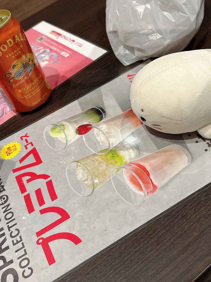 まこちゃん🩵(えむこ) tweet media