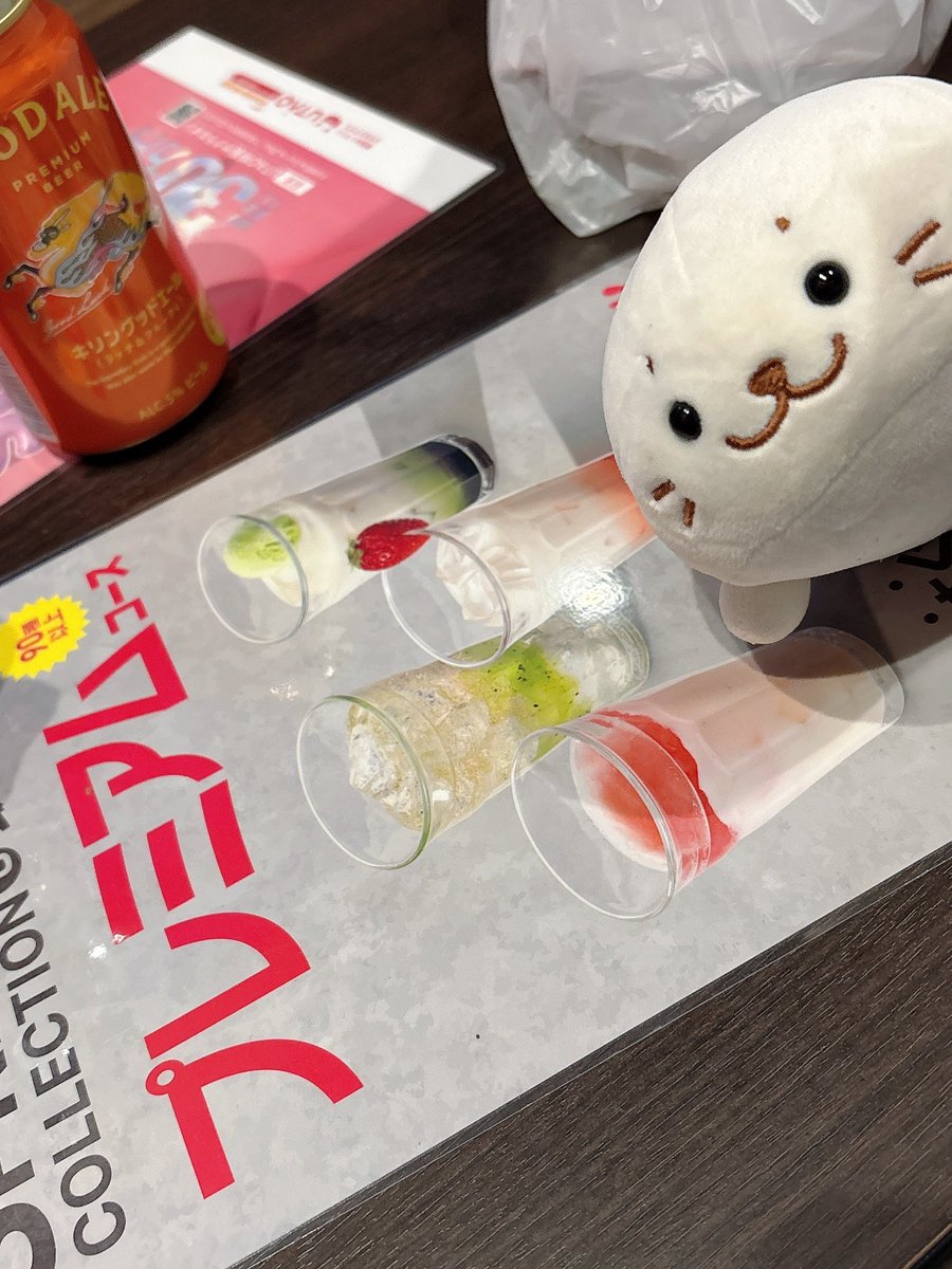 まこちゃん🩵(えむこ) tweet media