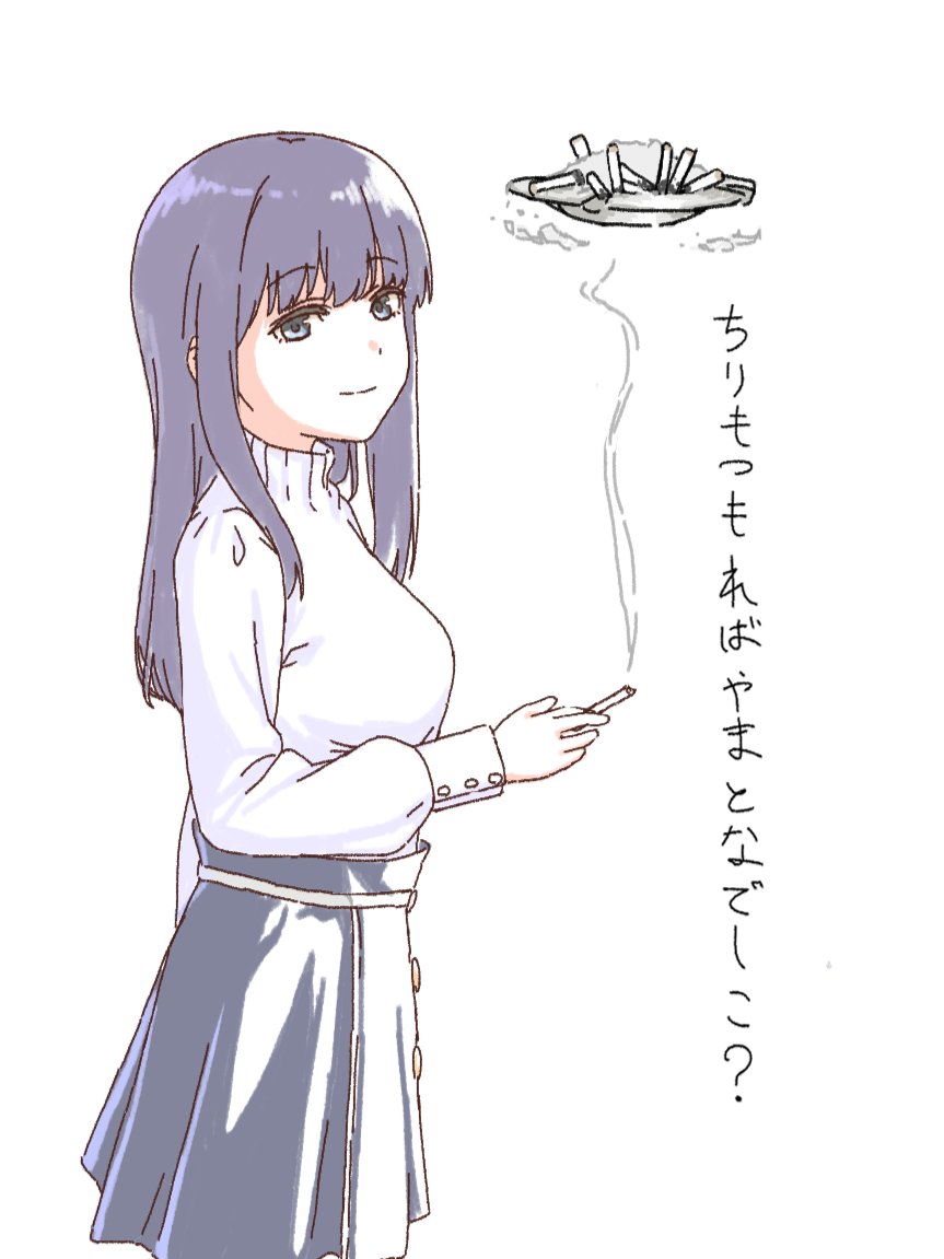 シラオ tweet media