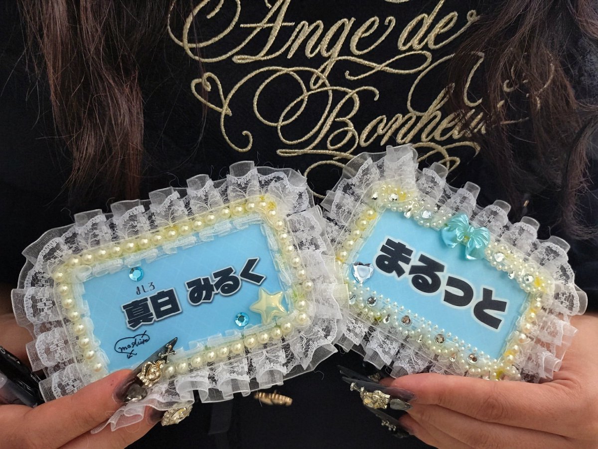 まるっと tweet media