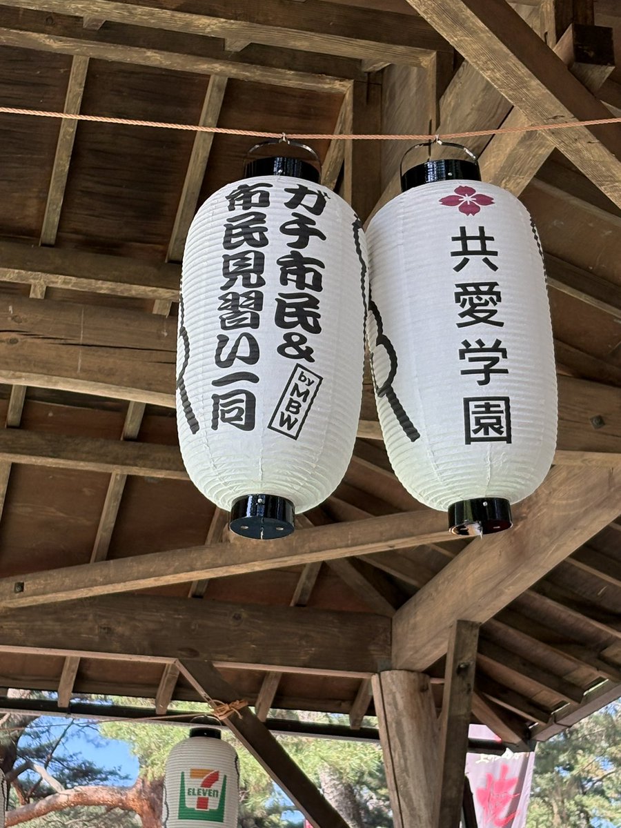 みず🚬🍓🟠🌸🟢 tweet media