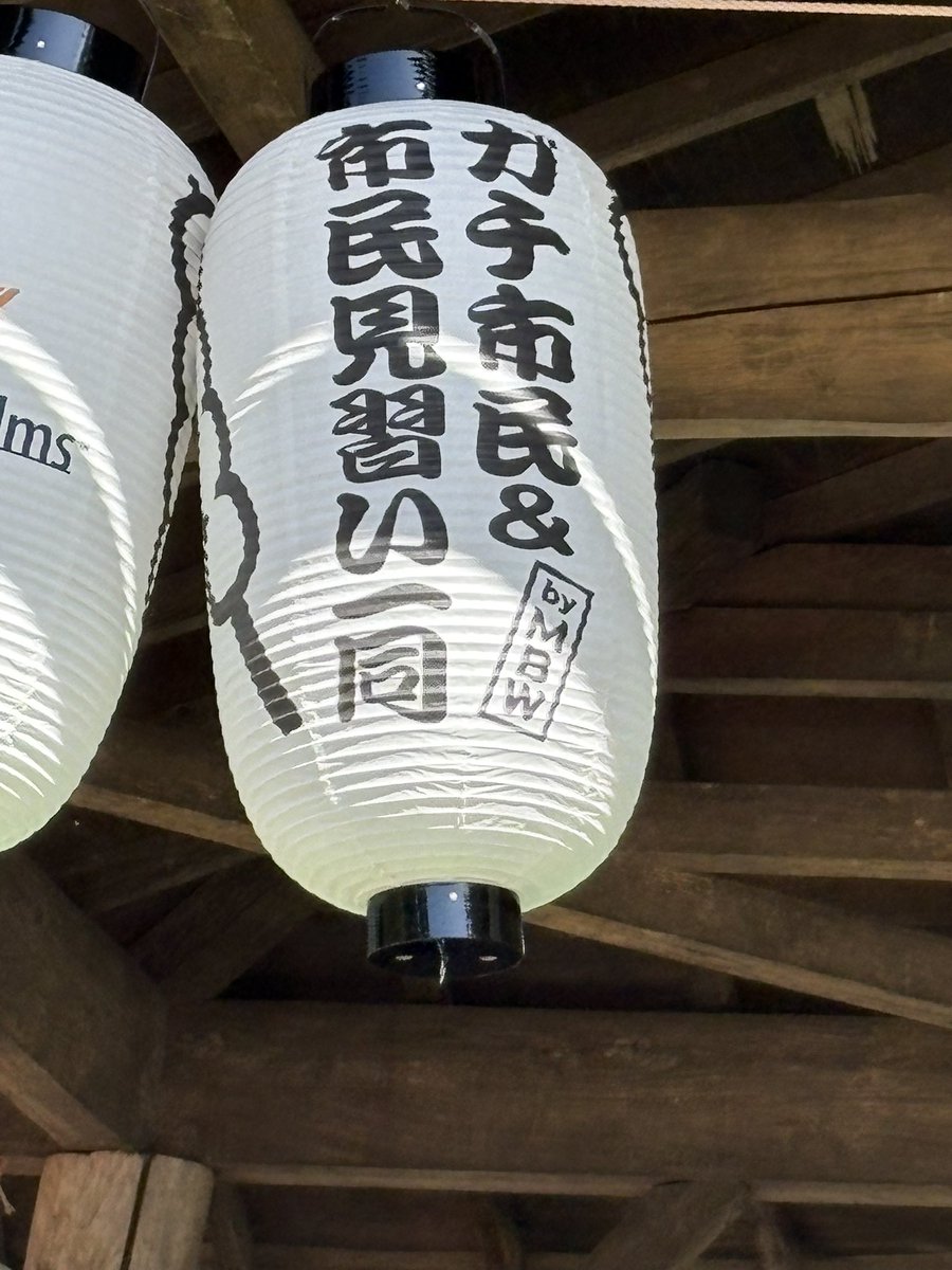 みず🚬🍓🟠🌸🟢 tweet media