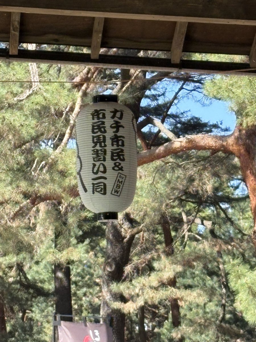 みず🚬🍓🟠🌸🟢 tweet media