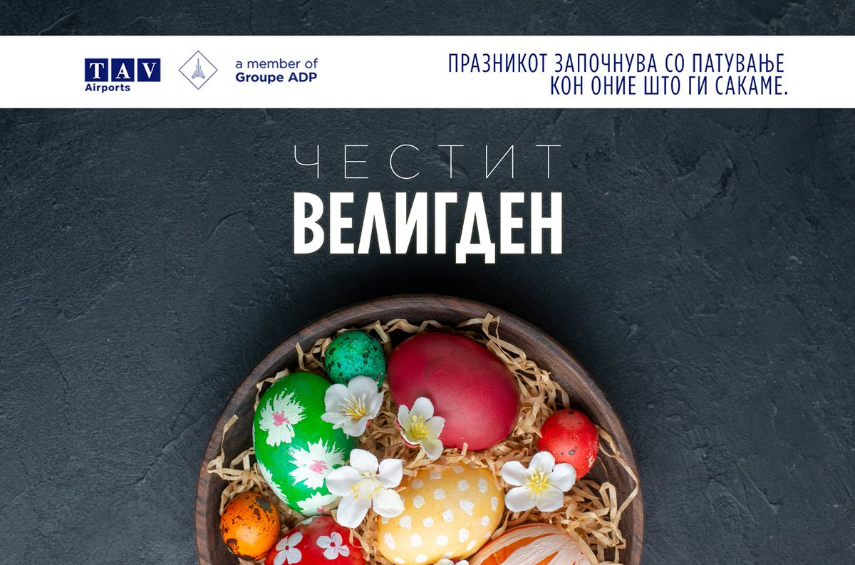 skopjeairport's tweet image. Честит Велигден 🐣🥚🌸
|
Happy Easter 🐣🥚🌸

#OrthodoxEaster #holiday #family #skopje #ohrid