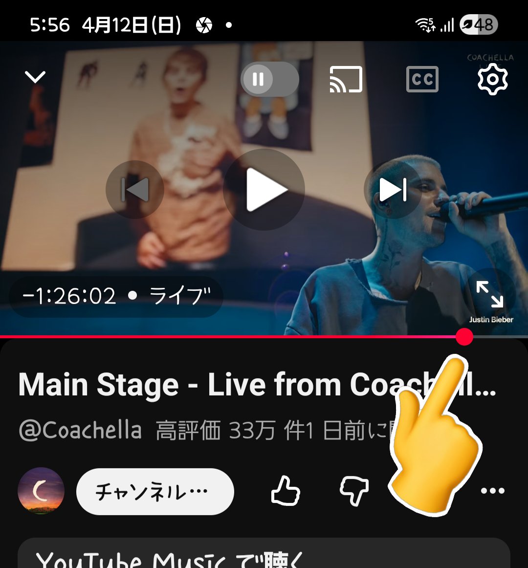 ギロコ Giroko tweet media