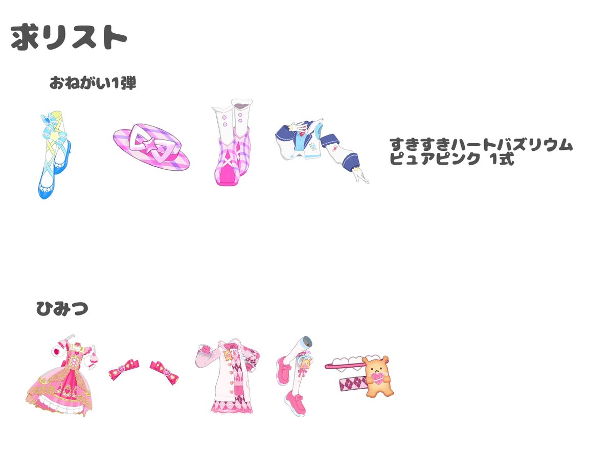 もっぷ tweet media