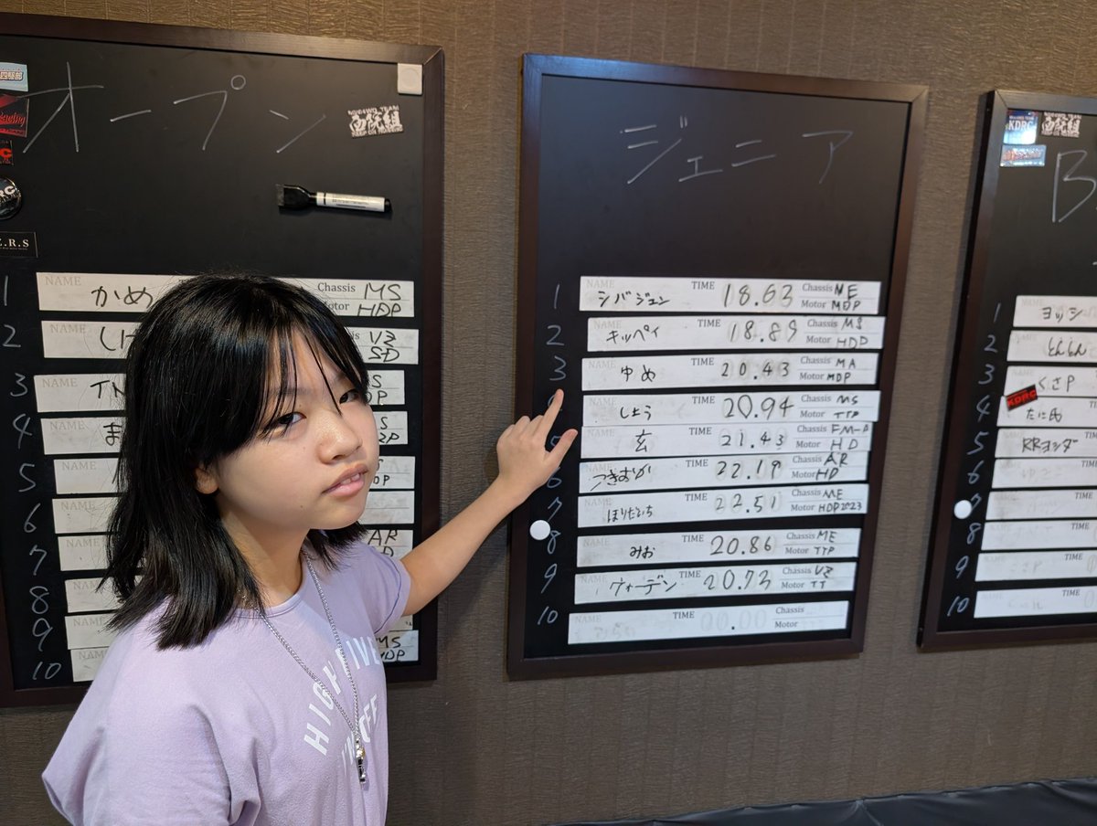 今日は昼から長女氏と44さんへ。
長女氏B-MAXですがなかなか良いを記録。
やっぱりリジットなので下りに苦労してました🤣
#44xp