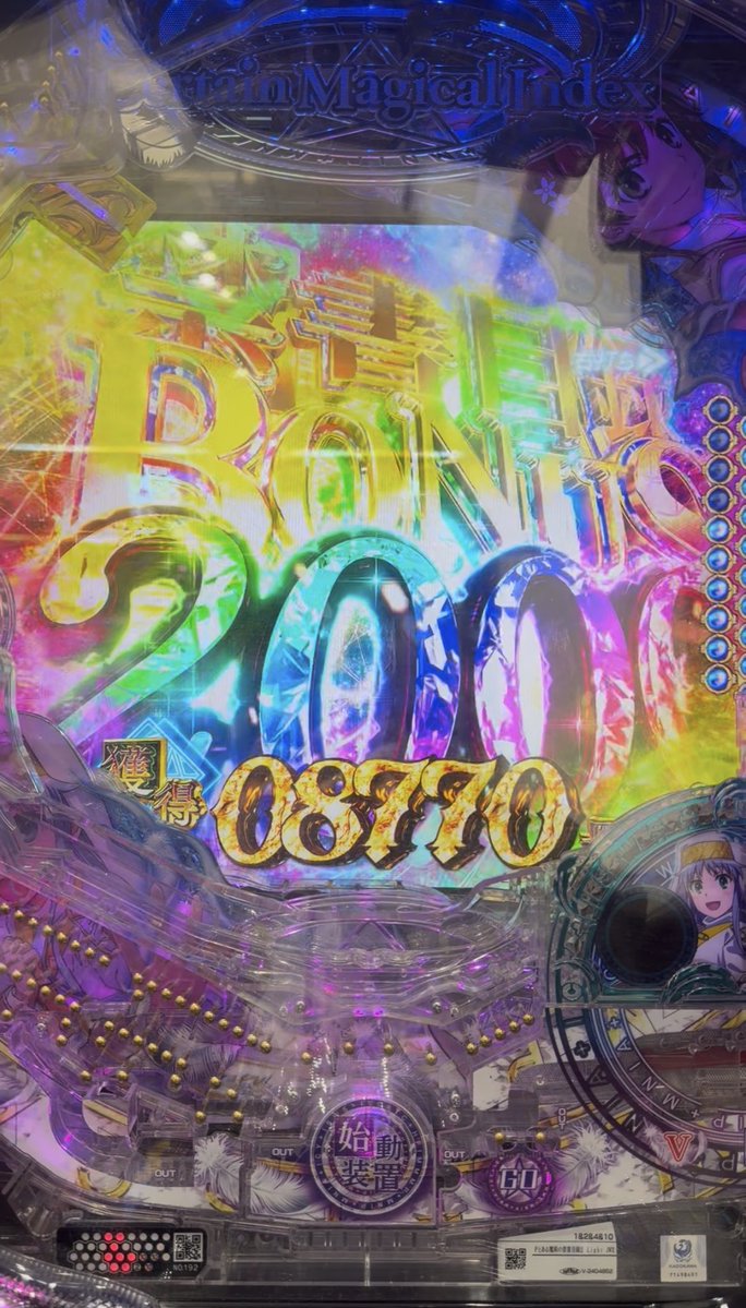 カバネリオブジアイアンフォートレス tweet media