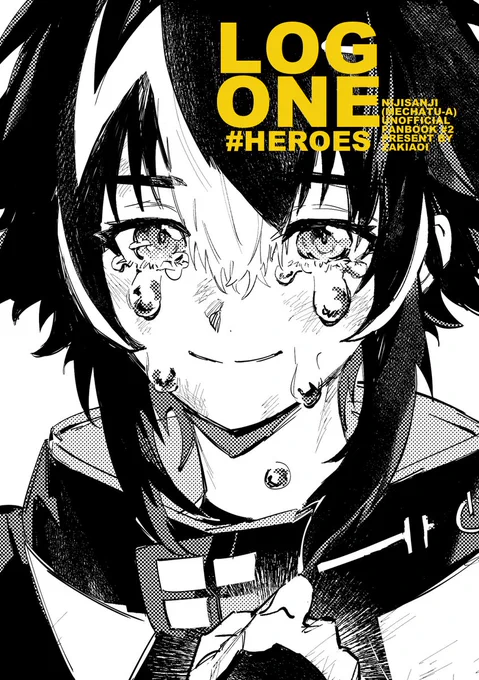 #にじそうさく11 新刊サンプル
【西4 ナ-02】
つA中心web再録本
A5/84P/1C・箔押し・クラフト紙/1000円

2023.10～直近の絵と漫画を収録。描きおろし?13P漫画もイベント前にweb掲載するので、紙で読みたいかた向けです。通販準備中!
⚠️捏造設定/ボイドラ軸/年齢操作/モブ 混在

他サンプルはリプへ↓ 