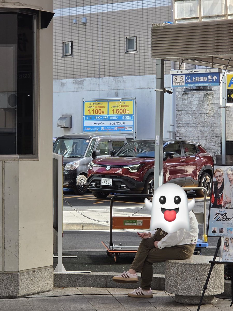 kovaka🥕Tour Seoul tweet media