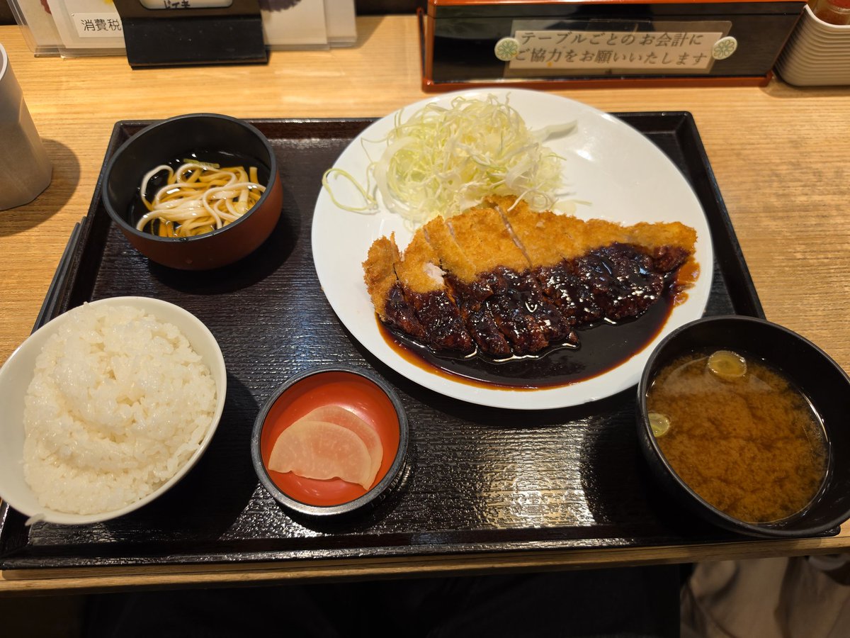 kovaka🥕Tour Seoul tweet media