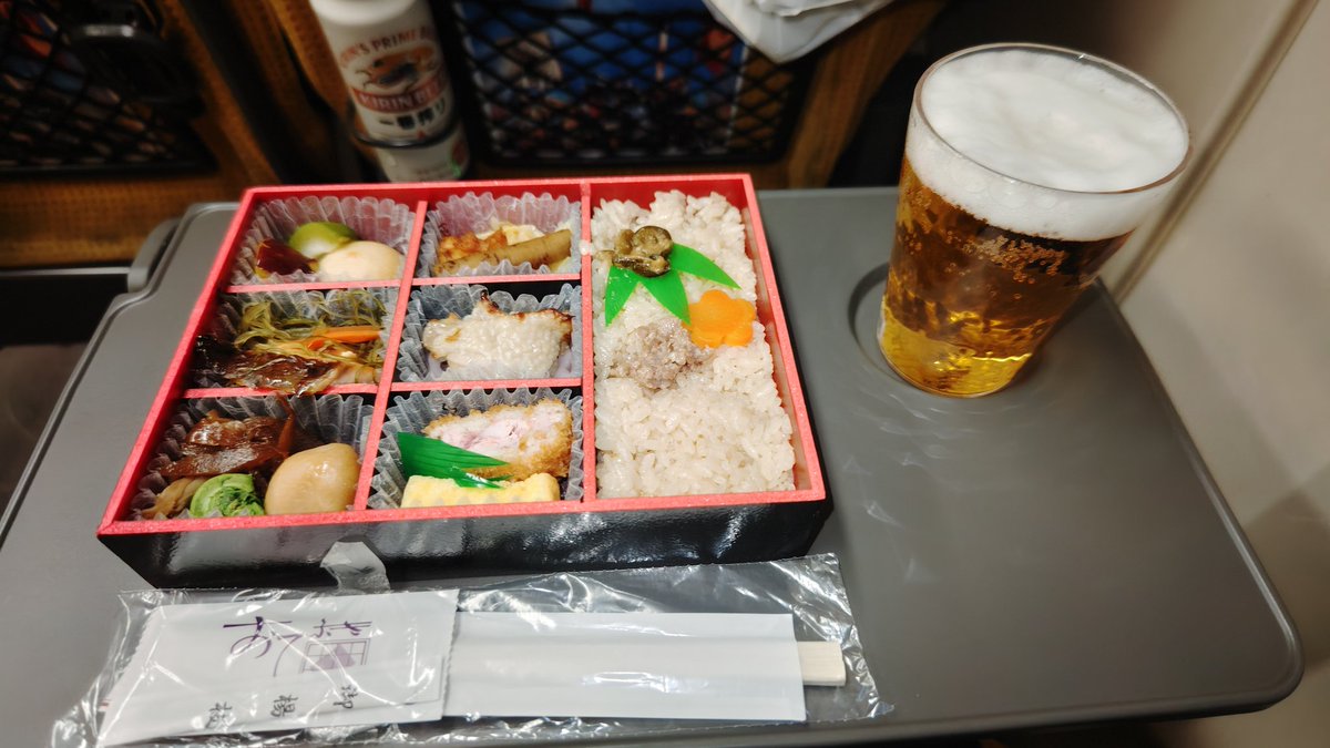 美味しそう！😋