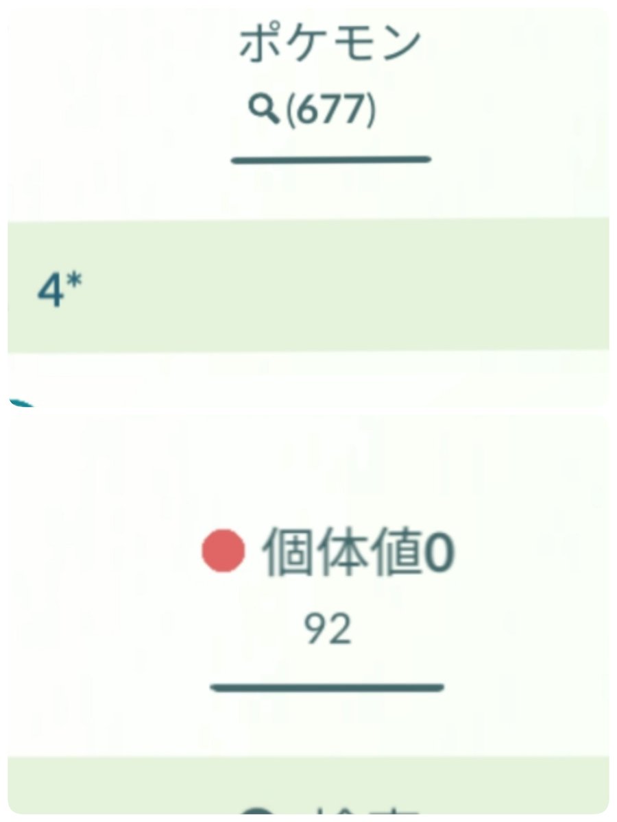 tame@╰( ๑•̀ ₃ •́ )╮=͟͟͞͞ ◑ tweet media