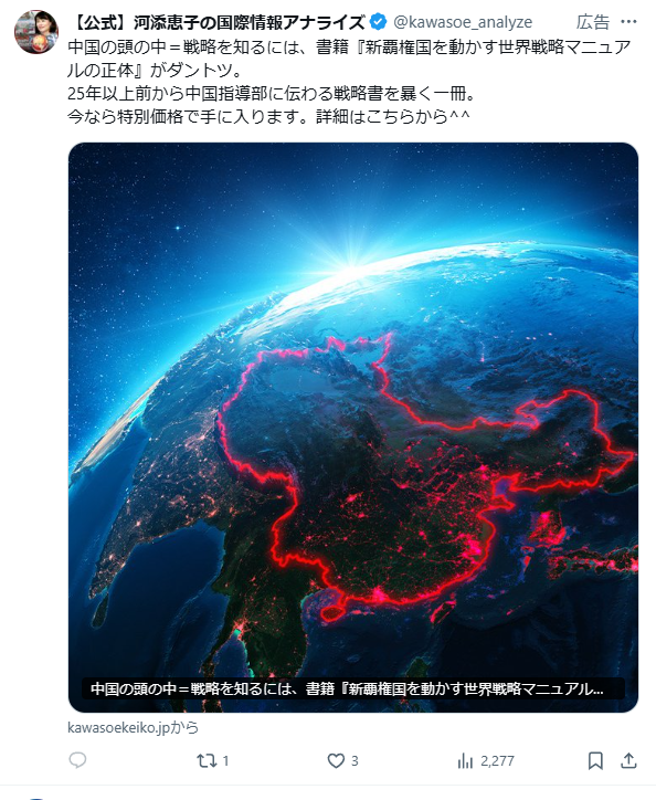 Ayba🍖 tweet media