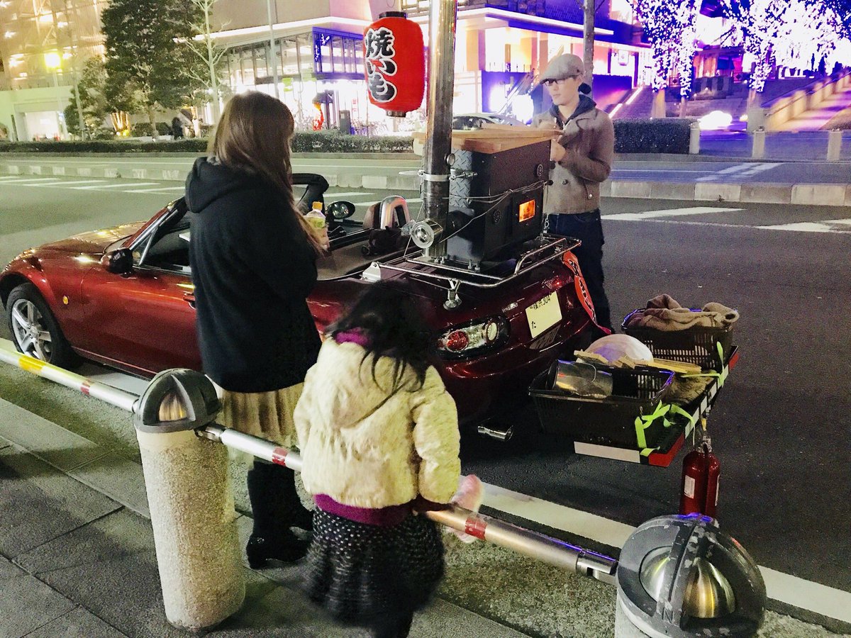 えるろこ🍠ロド芋！「鬼いちゃん」焼き芋専門店で日本一周‼️ tweet media