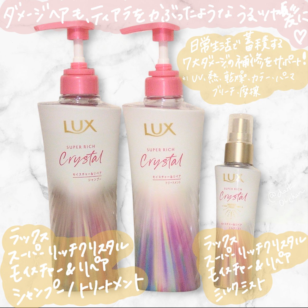 陰キャなOLちゃん🐺🌕 tweet media