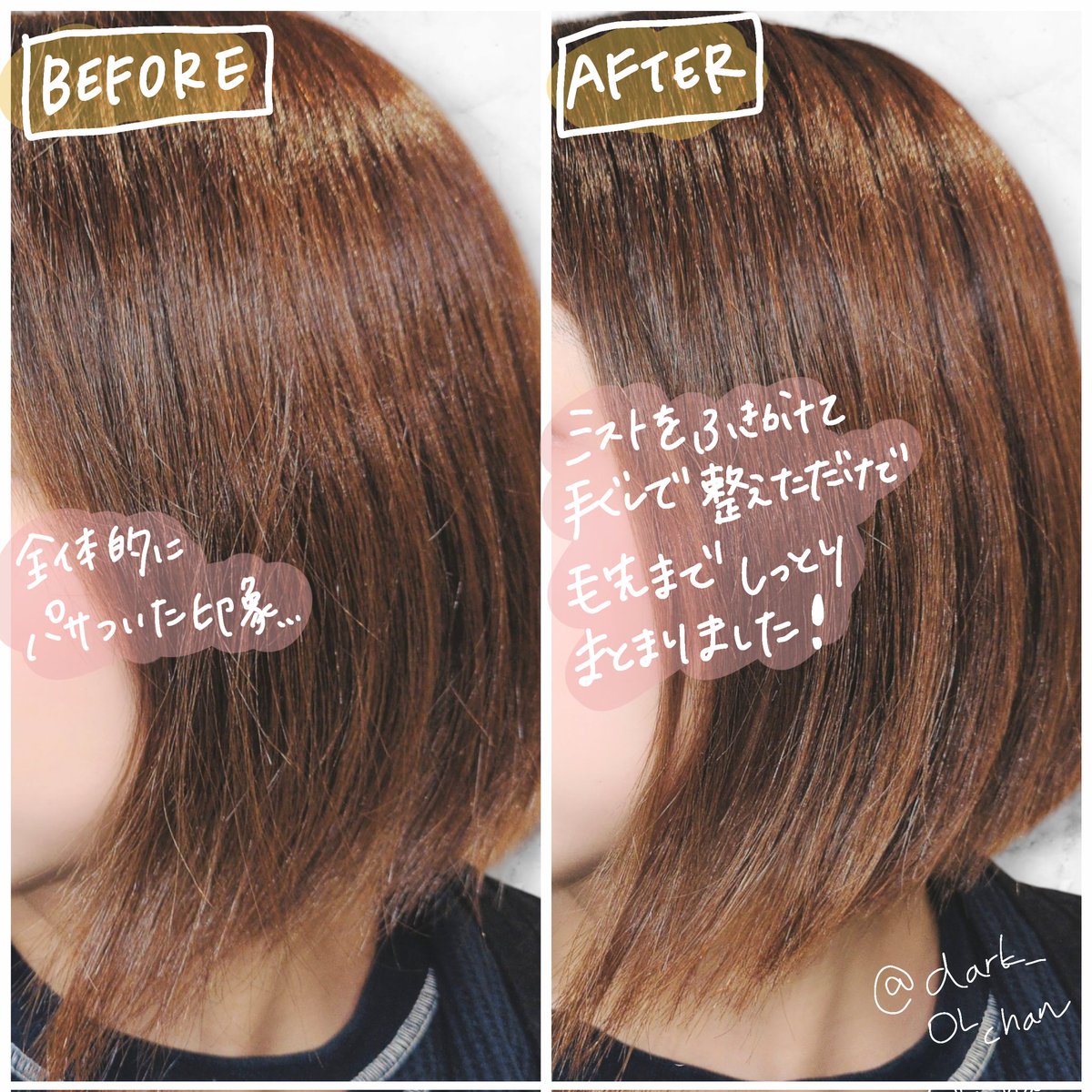 陰キャなOLちゃん🐺🌕 tweet media