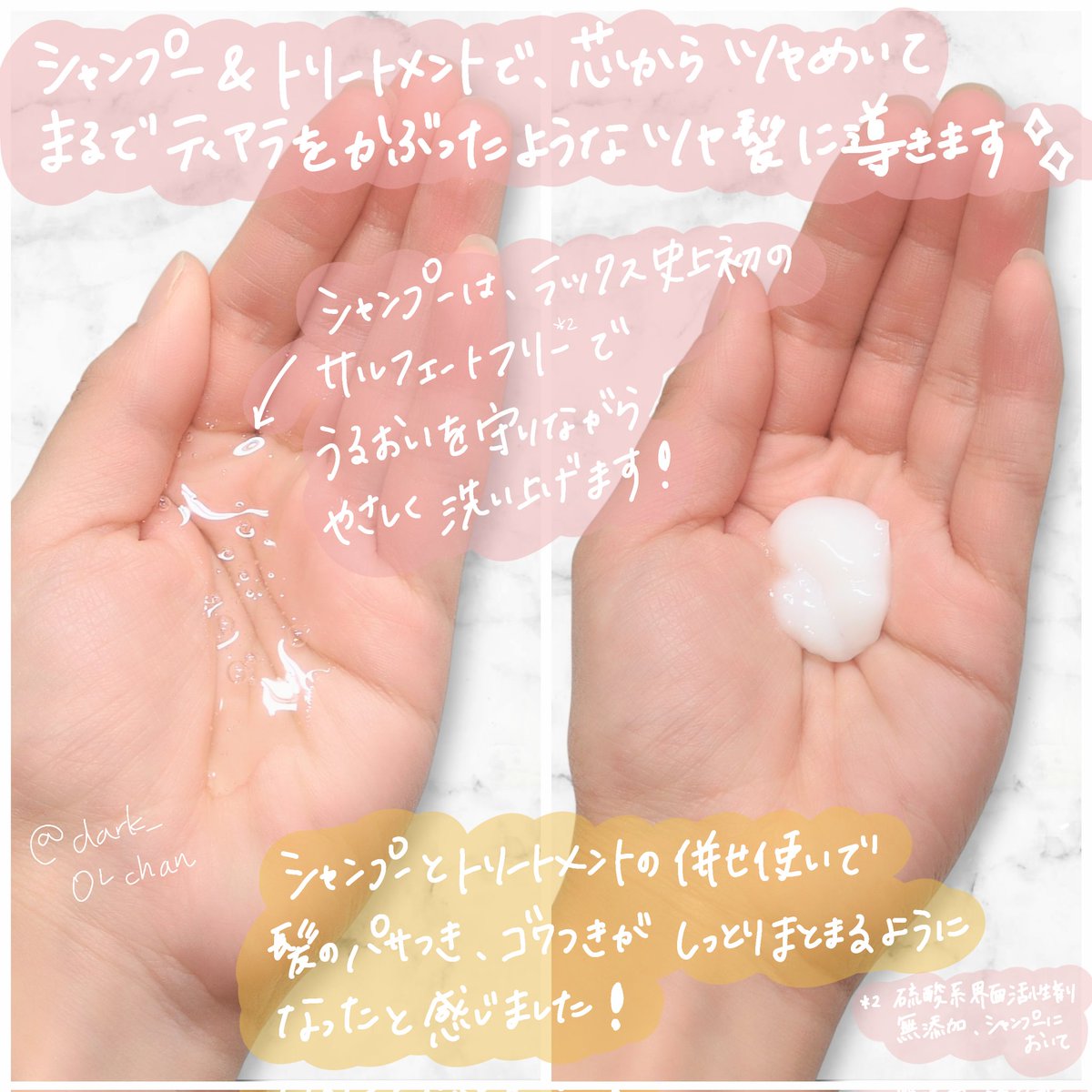 陰キャなOLちゃん🐺🌕 tweet media