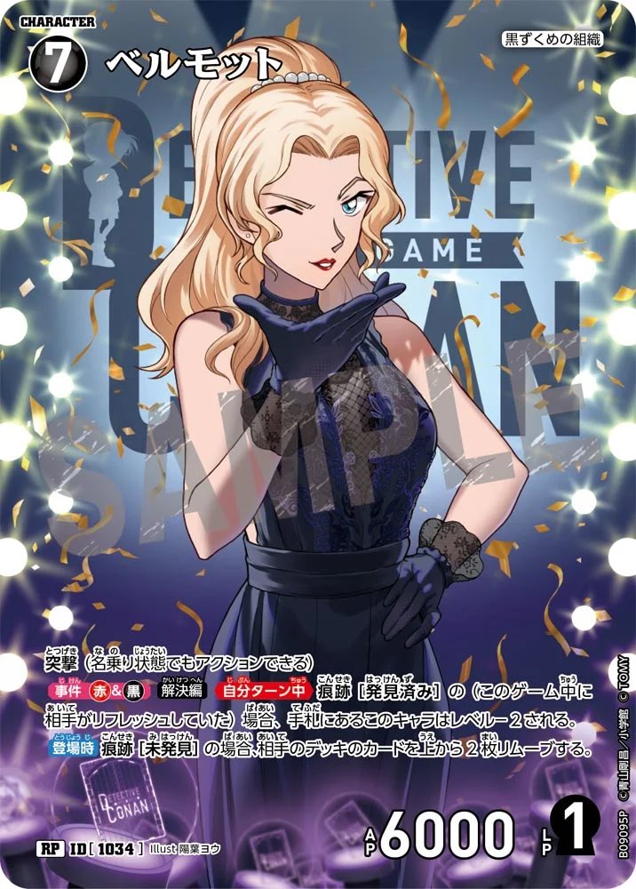 【取引垢】しー tweet media