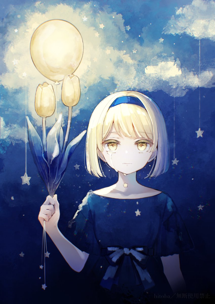 ひとば tweet media