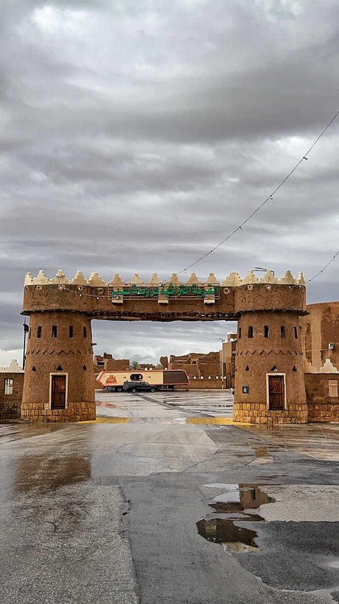 إبراهيم الشايع tweet media
