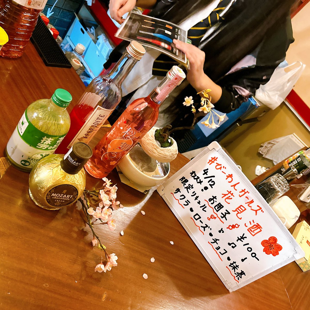 百目鬼 優 tweet media