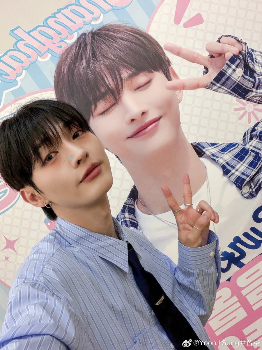 일간 윤지성 tweet media