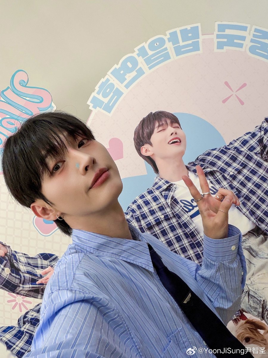 일간 윤지성 tweet media