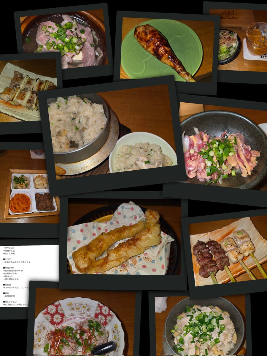 雅有翡 tweet media